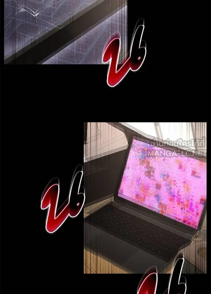 คืนแห่งโทแกบี ตอนที่ 90 รูปที่ 30