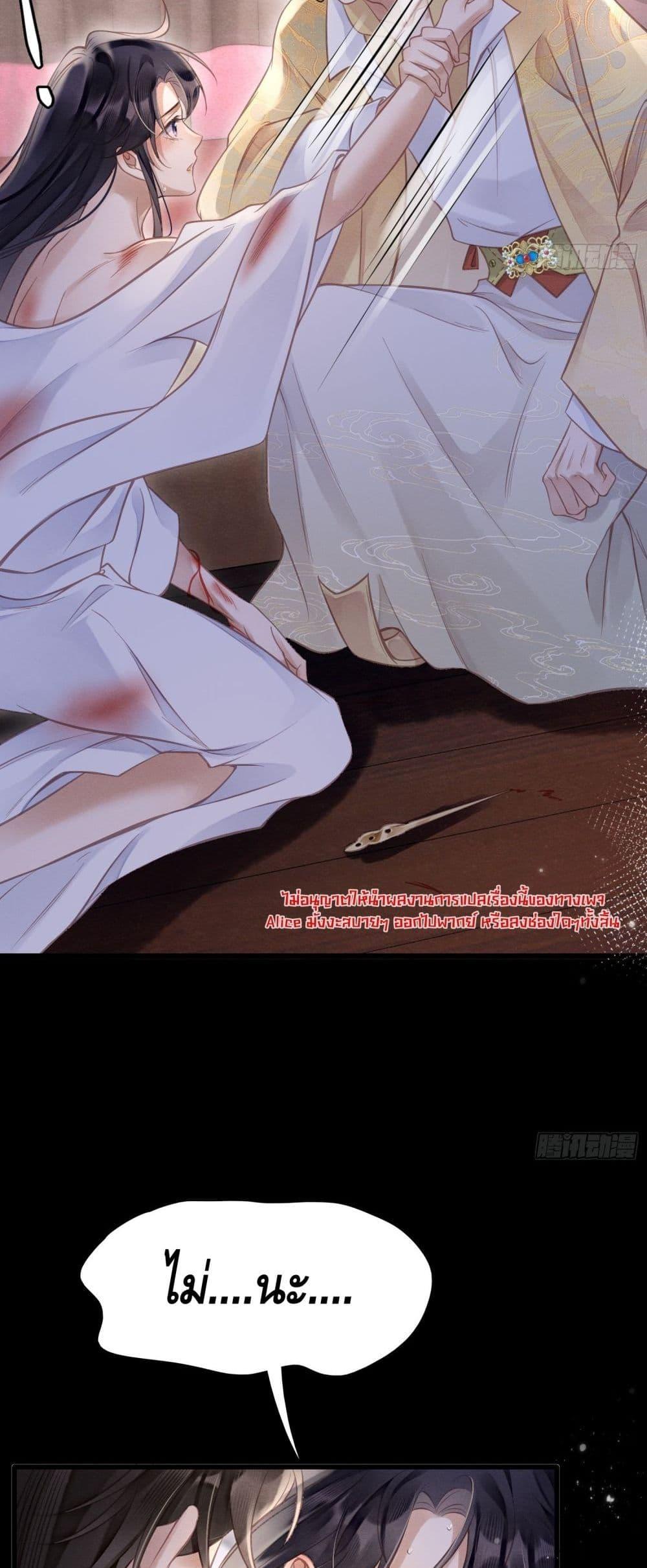 Manga-lc-com อ่านมังงะ อ่านการ์ตูน ออนไลน์ ฟรี LonelySunset– ตอนที่ 1 2 3 4 5 6 7 8 9 10 11 12 13 14 ฟรี ไม่มีโฆษณา Manga-lc - อ่าน มังงะ อ่าน การ์ตูน ออนไลน์ อ่านมังงะ ฟรี