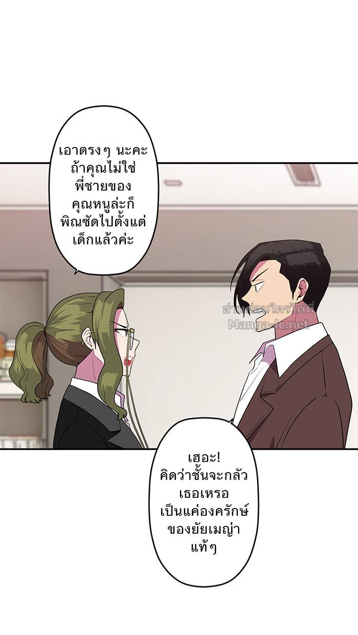 Doujin-Lc- อ่าน โดจิน มังฮวา เกาหลี ญี่ปุ่น จีน แปลไทย Take My Money รักนี้...มีเปย์ ตอนที่ 1 2 3 4 5 6 7 8 9 10 11 12 13 14 ฟรี ไม่มีโฆษณา อ่าน โดจิน Manhwa เกาหลี ญี่ปุ่น จีน เรามีครบ คัดมาให้เน้นๆ โดจิน 18+ รับประกันความฟินโดย Doujin Lc