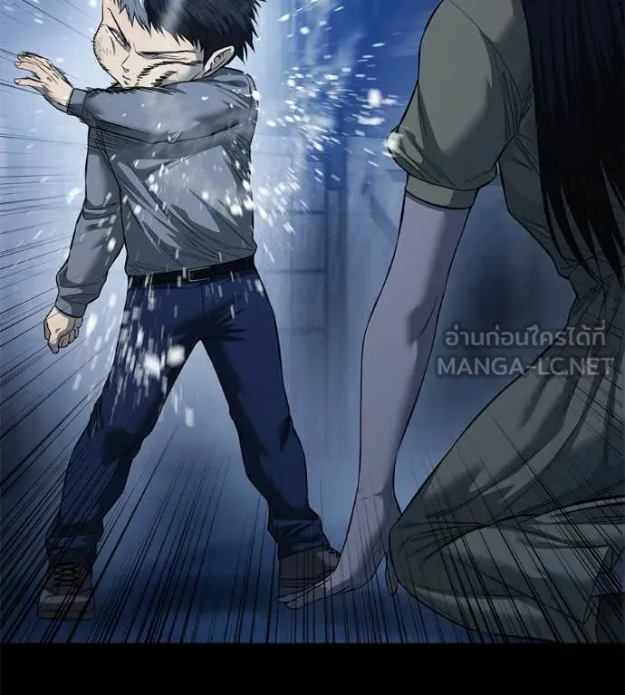 มัจจุราชชุดแดง ตอนที่ 35 รูปที่ 42