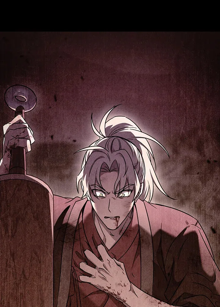 The Delivery Man From Murim ตอนที่ ตอนที่ 59 รูปที่ 64