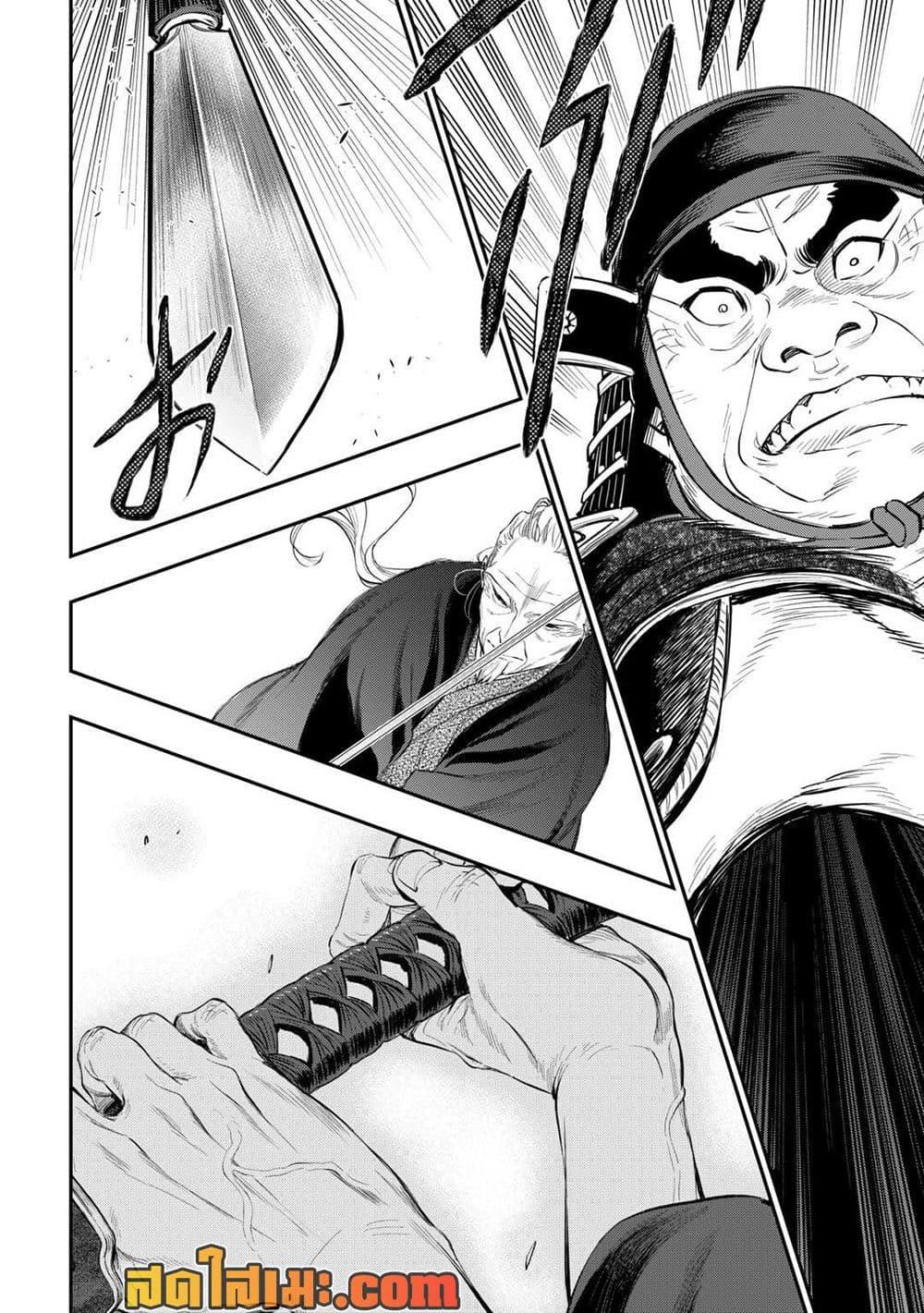 Manga-lc-com อ่านมังงะ อ่านการ์ตูน ออนไลน์ ฟรี The New Gate ตอนที่ 1 2 3 4 5 6 7 8 9 10 11 12 13 14 ฟรี ไม่มีโฆษณา Manga-lc - อ่าน มังงะ อ่าน การ์ตูน ออนไลน์ อ่านมังงะ ฟรี