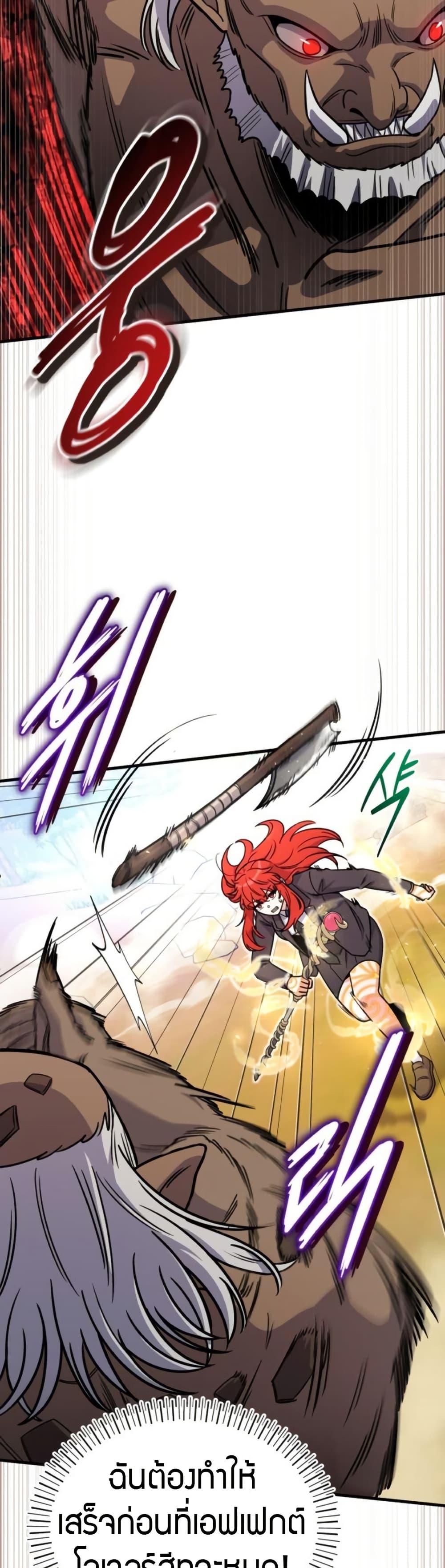 Manga-lc-com อ่านมังงะ อ่านการ์ตูน ออนไลน์ ฟรี The Support Ate it All ตอนที่ 1 2 3 4 5 6 7 8 9 10 11 12 13 14 ฟรี ไม่มีโฆษณา Manga-lc - อ่าน มังงะ อ่าน การ์ตูน ออนไลน์ อ่านมังงะ ฟรี