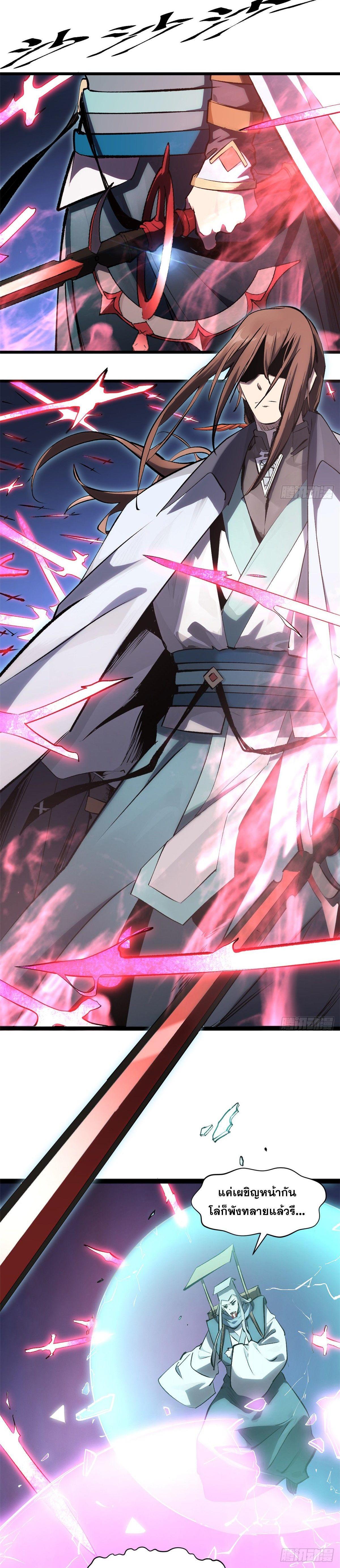 Manga-lc-com อ่านมังงะ อ่านการ์ตูน ออนไลน์ ฟรี Top Tier Providence ตอนที่ 1 2 3 4 5 6 7 8 9 10 11 12 13 14 ฟรี ไม่มีโฆษณา Manga-lc - อ่าน มังงะ อ่าน การ์ตูน ออนไลน์ อ่านมังงะ ฟรี