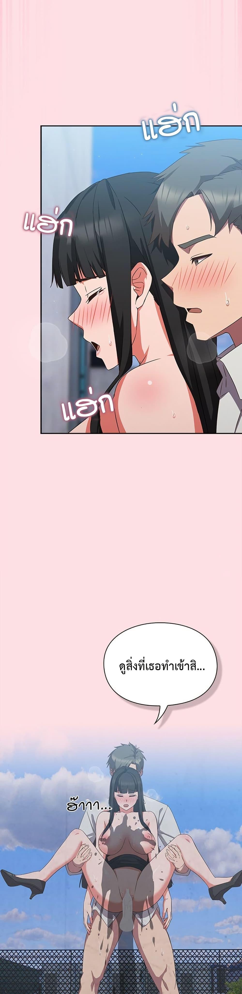 Doujin-Lc- อ่าน โดจิน มังฮวา เกาหลี ญี่ปุ่น จีน แปลไทย Let’s Play Hooky ตอนที่ 1 2 3 4 5 6 7 8 9 10 11 12 13 14 ฟรี ไม่มีโฆษณา อ่าน โดจิน Manhwa เกาหลี ญี่ปุ่น จีน เรามีครบ คัดมาให้เน้นๆ โดจิน 18+ รับประกันความฟินโดย  Doujin Lc