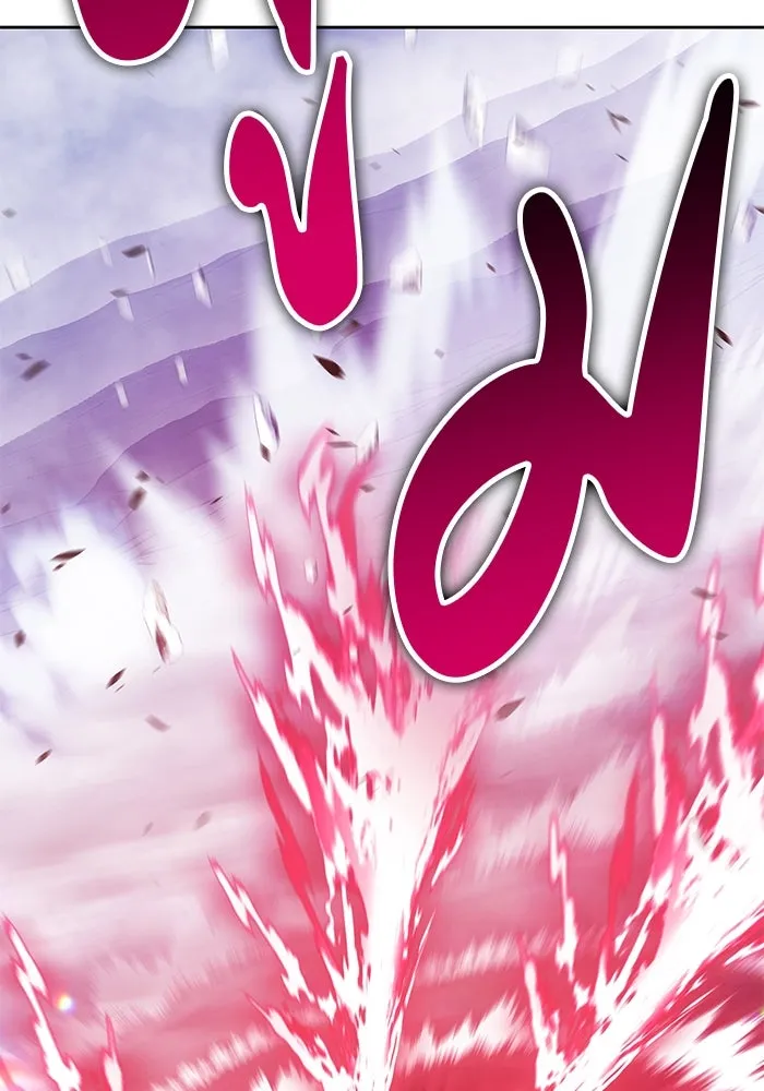 +99 ท่อนไม้พร้อมบวก ตอนที่ 24 ตื่นตัวต่อซาตาน (2) รูปที่ 350