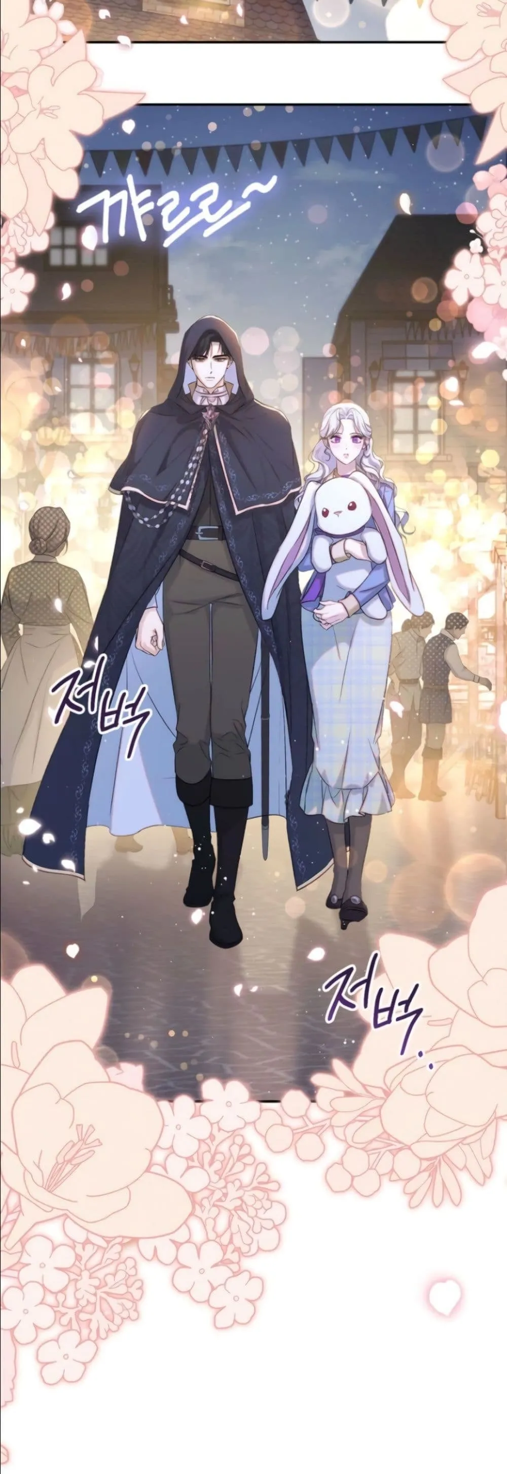Manga-lc-com อ่านมังงะ อ่านการ์ตูน ออนไลน์ ฟรี Dating the Emperor in Secret, but I Don’t Know About It ตอนที่ 1 2 3 4 5 6 7 8 9 10 11 12 13 14 ฟรี ไม่มีโฆษณา Manga-lc - อ่าน มังงะ อ่าน การ์ตูน ออนไลน์ อ่านมังงะ ฟรี