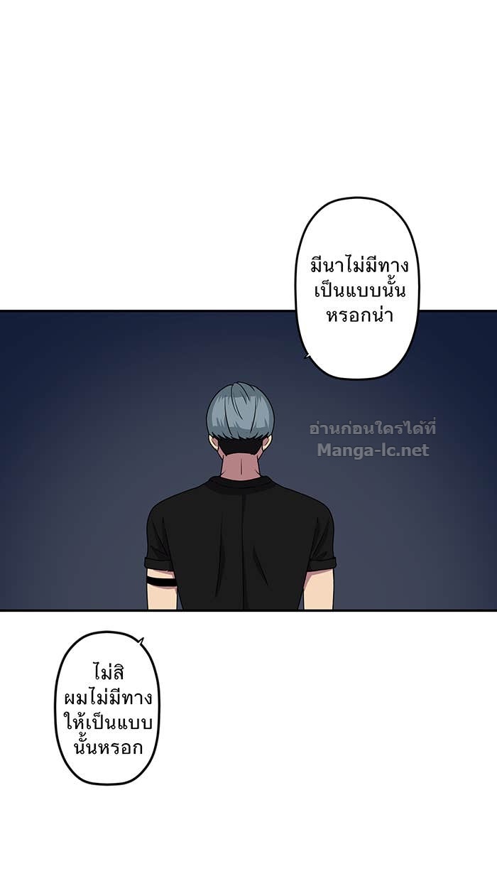 Doujin-Lc- อ่าน โดจิน มังฮวา เกาหลี ญี่ปุ่น จีน แปลไทย Take My Money รักนี้...มีเปย์ ตอนที่ 1 2 3 4 5 6 7 8 9 10 11 12 13 14 ฟรี ไม่มีโฆษณา อ่าน โดจิน Manhwa เกาหลี ญี่ปุ่น จีน เรามีครบ คัดมาให้เน้นๆ โดจิน 18+ รับประกันความฟินโดย Doujin Lc