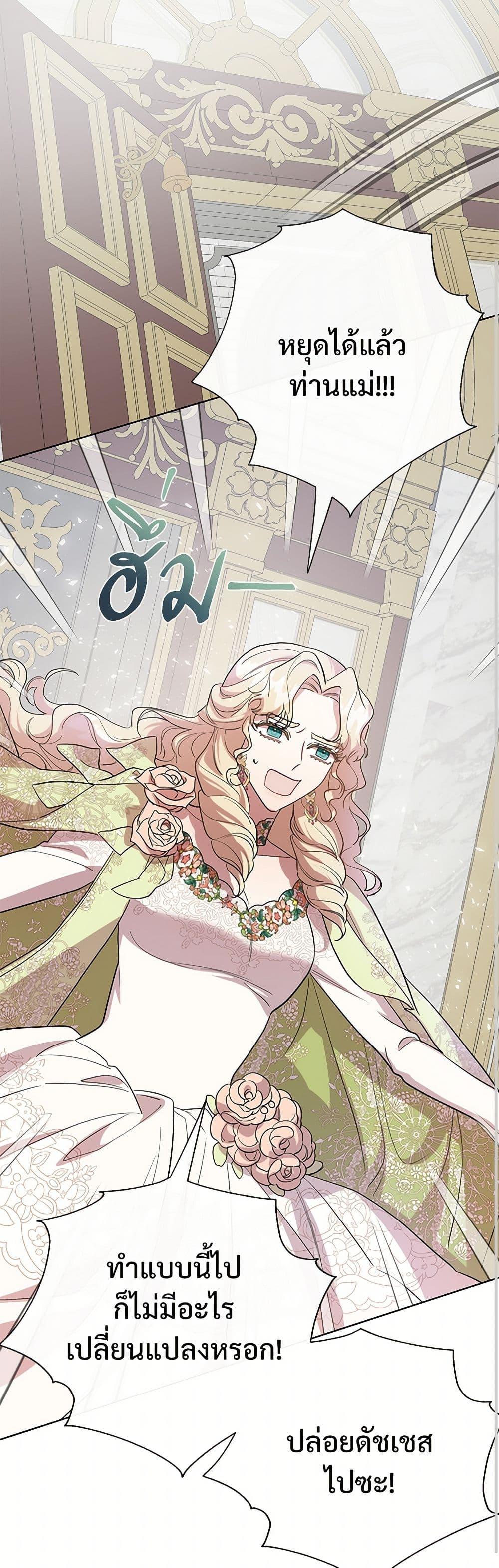 Manga-lc-com อ่านมังงะ อ่านการ์ตูน ออนไลน์ ฟรี Please Don’t Eat Me! ตอนที่ 1 2 3 4 5 6 7 8 9 10 11 12 13 14 ฟรี ไม่มีโฆษณา Manga-lc - อ่าน มังงะ อ่าน การ์ตูน ออนไลน์ อ่านมังงะ ฟรี