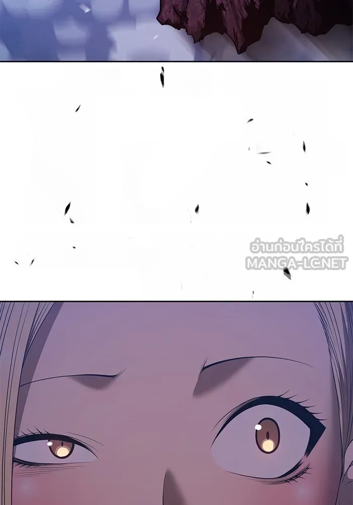 +99 ท่อนไม้พร้อมบวก ตอนที่ 70 รูปที่ 111