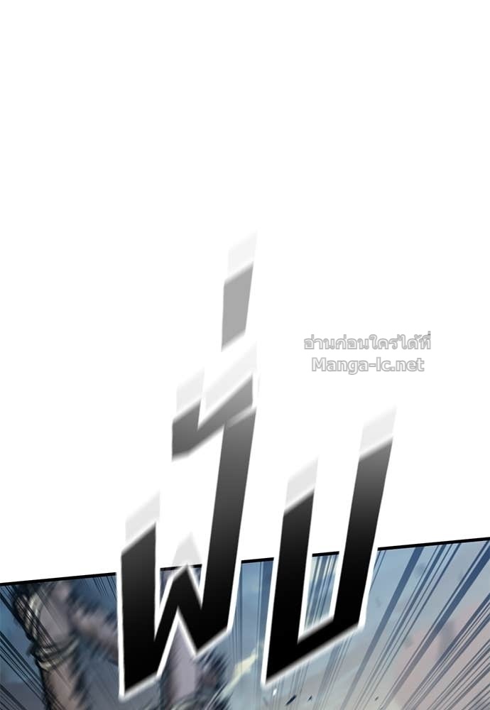 Doujin-Lc- อ่าน โดจิน มังฮวา เกาหลี ญี่ปุ่น จีน แปลไทย อัศวินวันเดียว ตอนที่ 1 2 3 4 5 6 7 8 9 10 11 12 13 14 ฟรี ไม่มีโฆษณา อ่าน โดจิน Manhwa เกาหลี ญี่ปุ่น จีน เรามีครบ คัดมาให้เน้นๆ โดจิน 18+ รับประกันความฟินโดย Doujin Lc