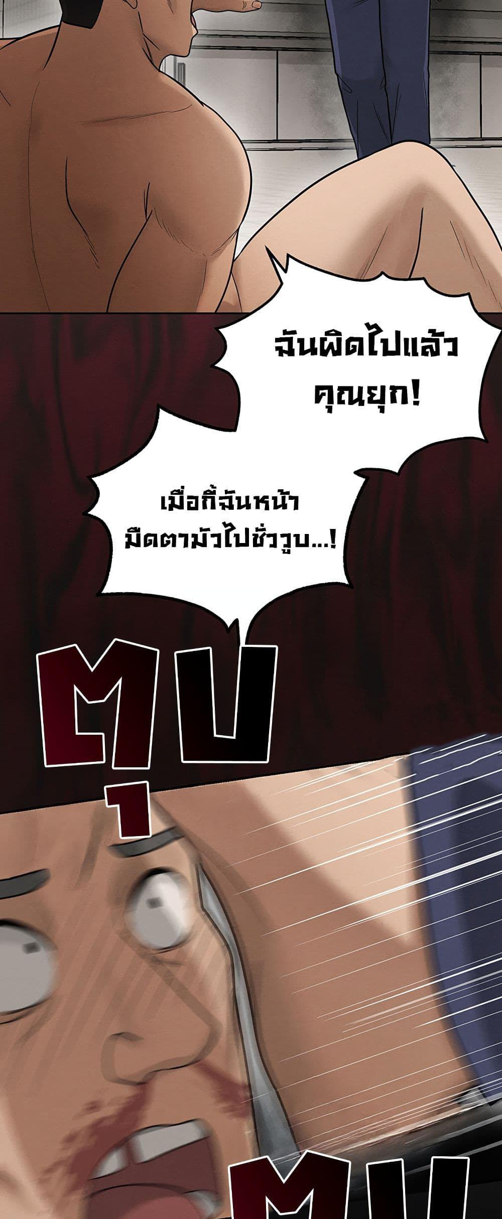 Doujin-Lc- อ่าน โดจิน มังฮวา เกาหลี ญี่ปุ่น จีน แปลไทย TS Punishment ตอนที่ 1 2 3 4 5 6 7 8 9 10 11 12 13 14 ฟรี ไม่มีโฆษณา อ่าน โดจิน Manhwa เกาหลี ญี่ปุ่น จีน เรามีครบ คัดมาให้เน้นๆ โดจิน 18+ รับประกันความฟินโดย  Doujin Lc
