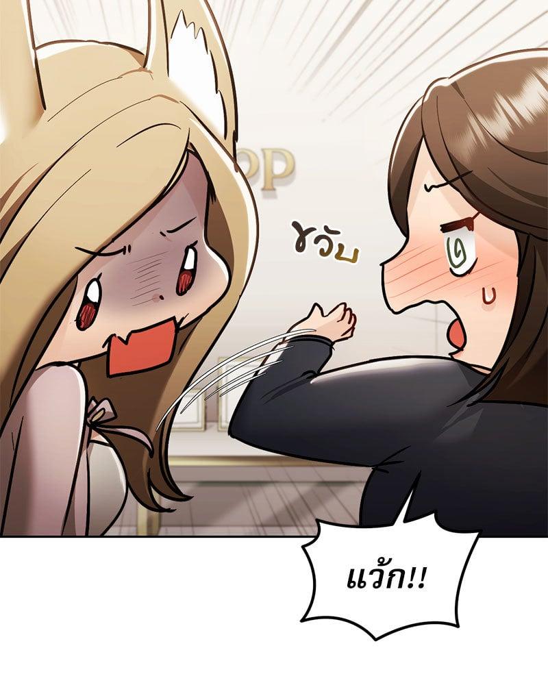 Doujin-Lc- อ่าน โดจิน มังฮวา เกาหลี ญี่ปุ่น จีน แปลไทย From Today My Favorite ตอนที่ 1 2 3 4 5 6 7 8 9 10 11 12 13 14 ฟรี ไม่มีโฆษณา อ่าน โดจิน Manhwa เกาหลี ญี่ปุ่น จีน เรามีครบ คัดมาให้เน้นๆ โดจิน 18+ รับประกันความฟินโดย  Doujin Lc