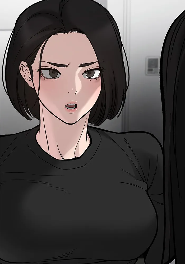 เลวฟาดเลว ตอนที่ 63 รูปที่ 97