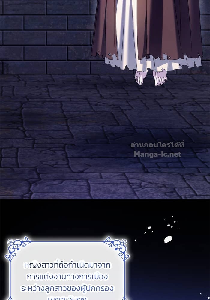 Doujin-Lc- อ่าน โดจิน มังฮวา เกาหลี ญี่ปุ่น จีน แปลไทย สตรีไร้รักแห่งตระกูลสูงศักดิ์ ตอนที่ 1 2 3 4 5 6 7 8 9 10 11 12 13 14 ฟรี ไม่มีโฆษณา อ่าน โดจิน Manhwa เกาหลี ญี่ปุ่น จีน เรามีครบ คัดมาให้เน้นๆ โดจิน 18+ รับประกันความฟินโดย Doujin Lc