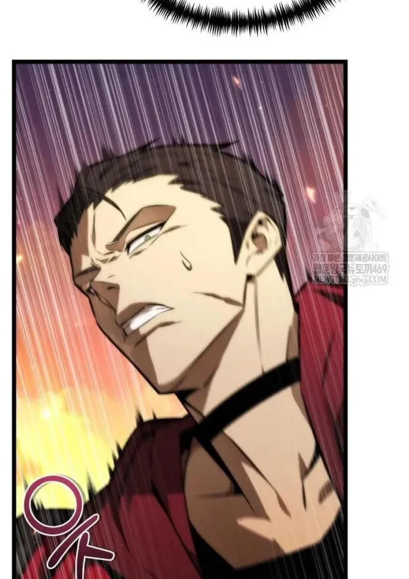 Reincarnator ผ_หวนค_น ตอนที่ ตอนที่ 121 รูปที่ 58