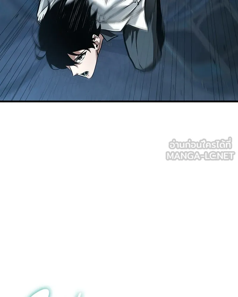 Omniscient Reader อ่านชะตาวันสิ้นโลก ตอนที่ 48 ตัวละคร (4) รูปที่ 72