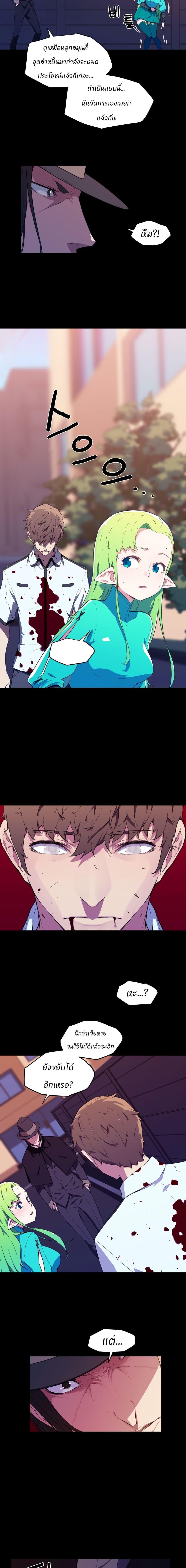 Manga-lc-com อ่านมังงะ อ่านการ์ตูน ออนไลน์ ฟรี Otherworld ตอนที่ 1 2 3 4 5 6 7 8 9 10 11 12 13 14 ฟรี ไม่มีโฆษณา Manga-lc - อ่าน มังงะ อ่าน การ์ตูน ออนไลน์ อ่านมังงะ ฟรี