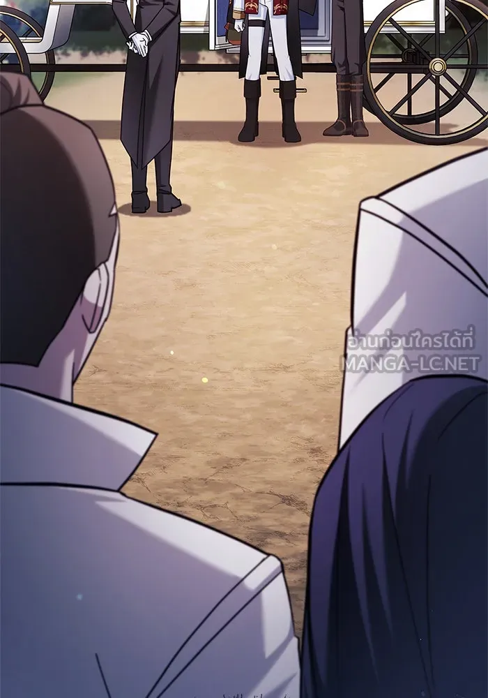 ผมไม่ได้เก่งอย่างที่คิด ตอนที่ 51 รูปที่ 9