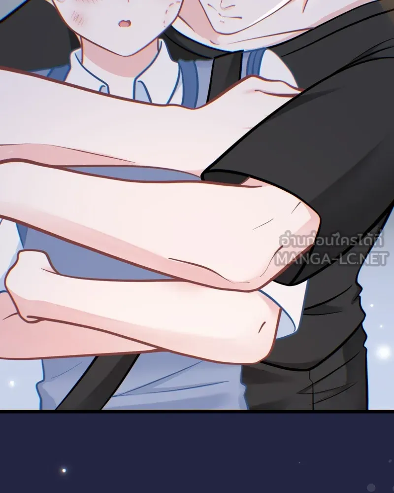 ฤดูฝนของฉันกับนาย ตอนที่ 22 แต่งครับ รูปที่ 15