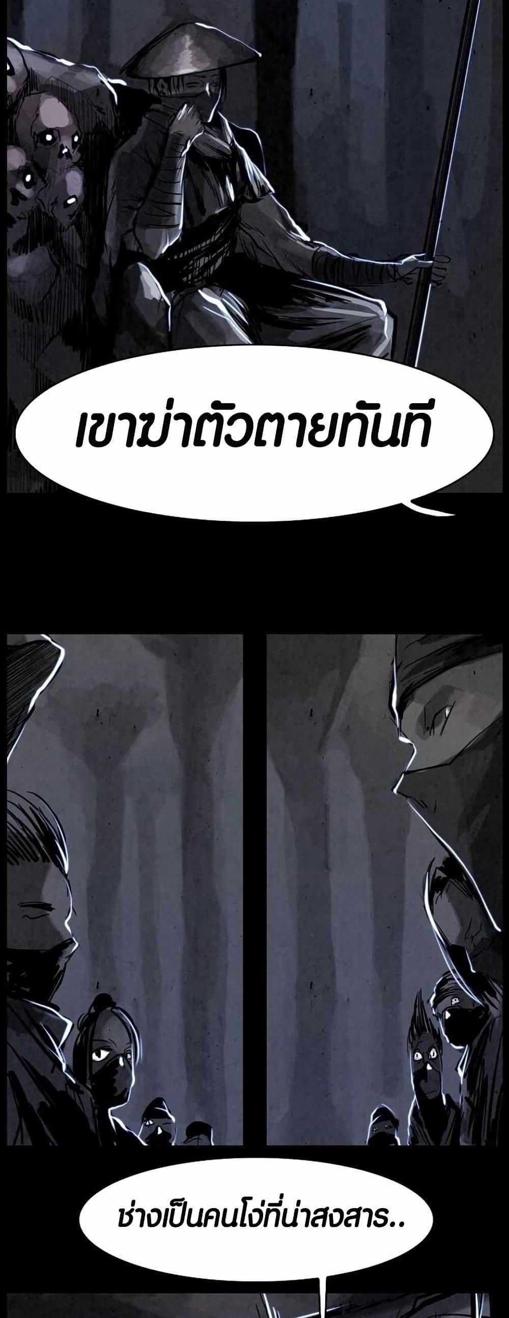 Manga-lc-com อ่านมังงะ อ่านการ์ตูน ออนไลน์ ฟรี Two Gates ตอนที่ 1 2 3 4 5 6 7 8 9 10 11 12 13 14 ฟรี ไม่มีโฆษณา Manga-lc - อ่าน มังงะ อ่าน การ์ตูน ออนไลน์ อ่านมังงะ ฟรี