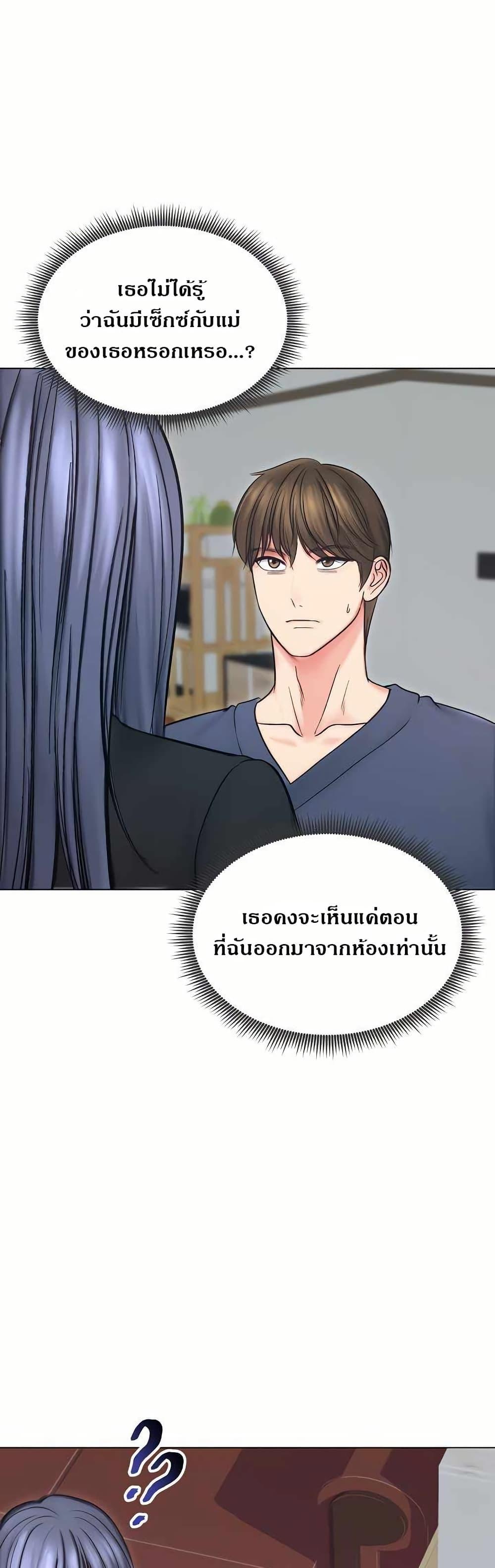 Doujin-Lc- อ่าน โดจิน มังฮวา เกาหลี ญี่ปุ่น จีน แปลไทย Runaway Wife ตอนที่ 1 2 3 4 5 6 7 8 9 10 11 12 13 14 ฟรี ไม่มีโฆษณา อ่าน โดจิน Manhwa เกาหลี ญี่ปุ่น จีน เรามีครบ คัดมาให้เน้นๆ โดจิน 18+ รับประกันความฟินโดย  Doujin Lc