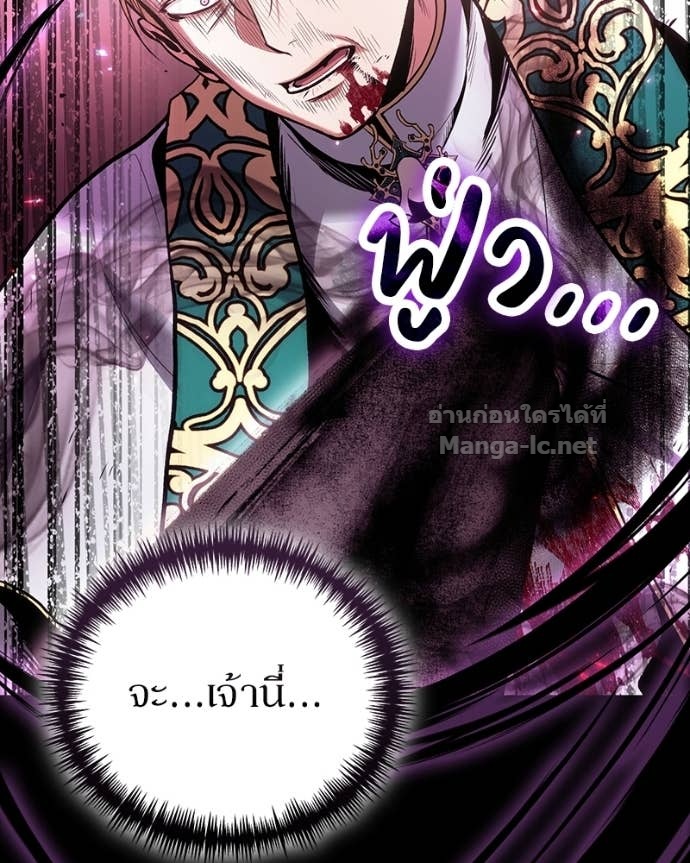 Doujin-Lc- อ่าน โดจิน มังฮวา เกาหลี ญี่ปุ่น จีน แปลไทย ฮีลเลอร์กำมะลอ ตอนที่ 1 2 3 4 5 6 7 8 9 10 11 12 13 14 ฟรี ไม่มีโฆษณา อ่าน โดจิน Manhwa เกาหลี ญี่ปุ่น จีน เรามีครบ คัดมาให้เน้นๆ โดจิน 18+ รับประกันความฟินโดย Doujin Lc
