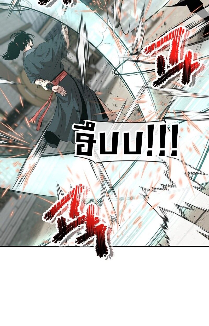Manga-lc-com อ่านมังงะ อ่านการ์ตูน ออนไลน์ ฟรี The Best Martial Arts Instructor In The World ตอนที่ 1 2 3 4 5 6 7 8 9 10 11 12 13 14 ฟรี ไม่มีโฆษณา Manga-lc - อ่าน มังงะ อ่าน การ์ตูน ออนไลน์ อ่านมังงะ ฟรี