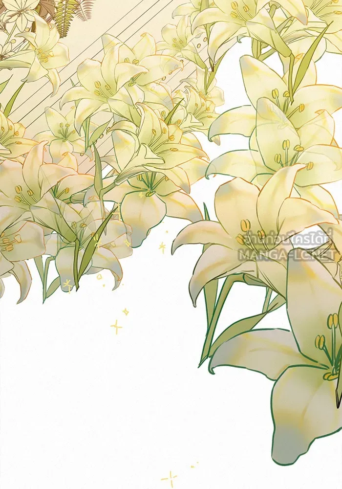 ปฏิบัติการรักวุ่นหัวใจ ตอนที่ 96 รูปที่ 93