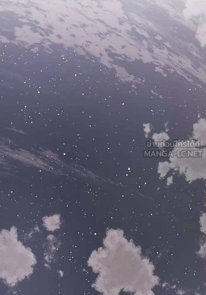 จริง ๆ แล้ว โอบารัมน่ะ… ตอนที่ 51 รูปที่ 27