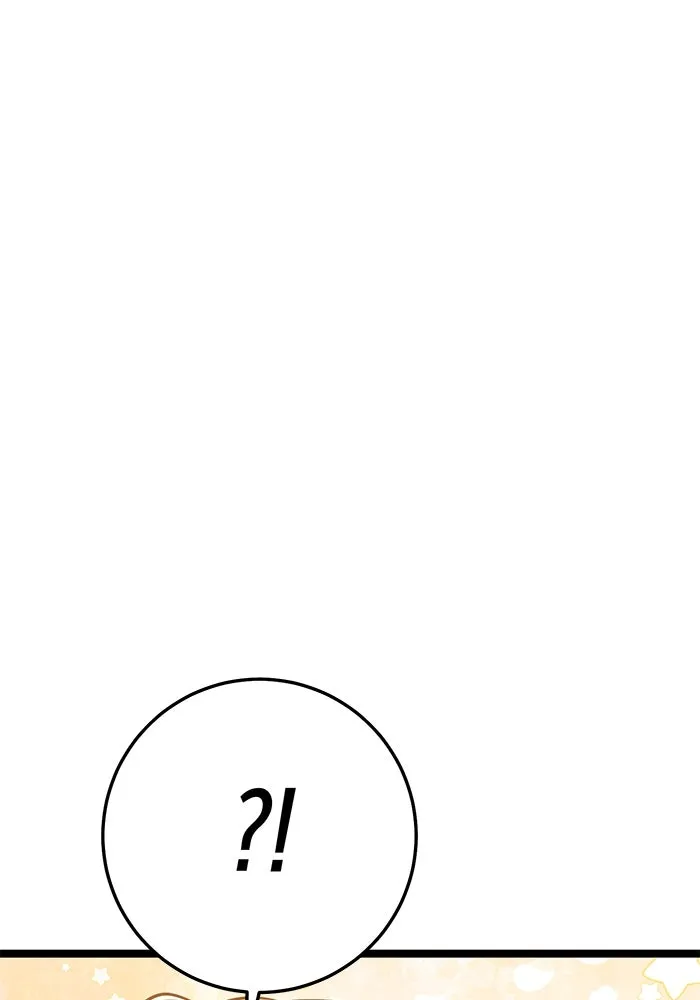 ราชินีนักบู๊ ตอนที่ 40 รูปที่ 143