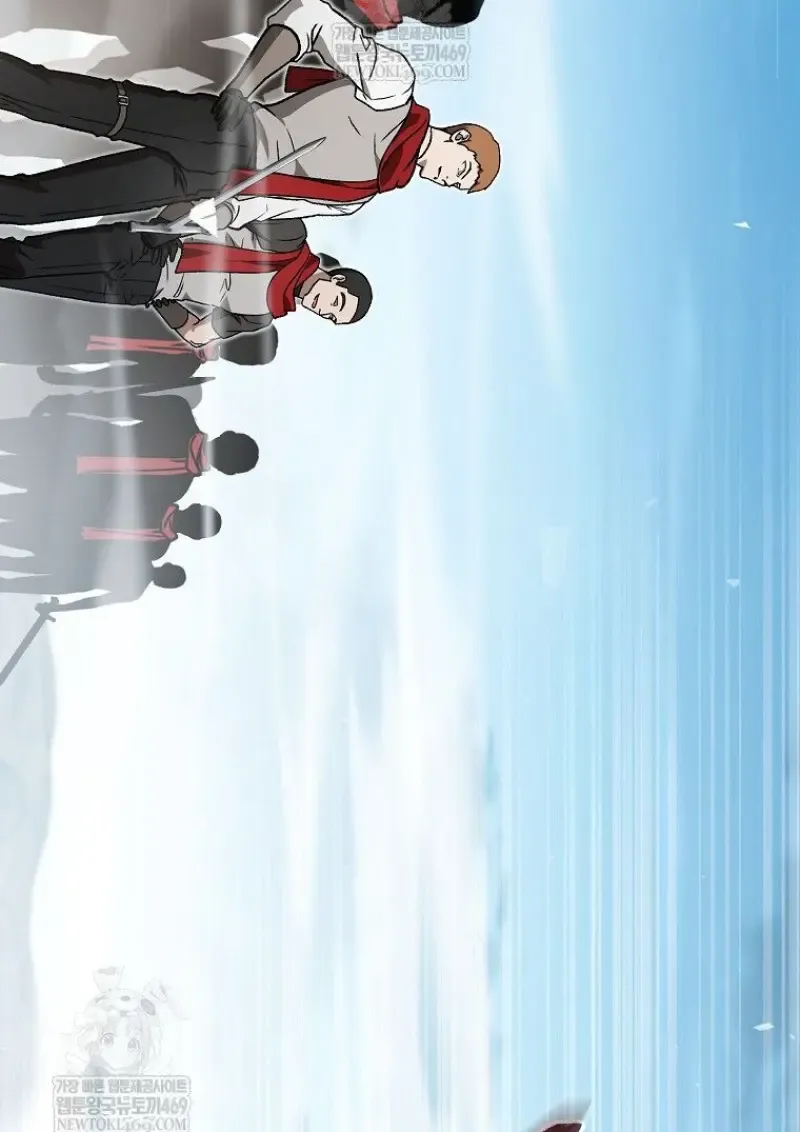 Concept Grasping Magic Genius ตอนที่ ตอนที่ 49 รูปที่ 149