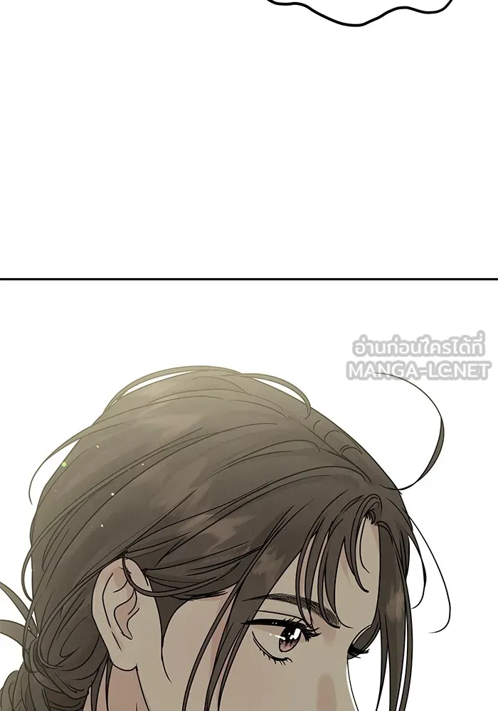 รักหลอกหยอกแฟนเก่า ตอนที่ 6 รูปที่ 84