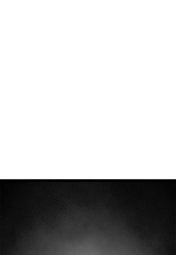 ก็อบลินเลเวล 999 ตอนที่ 11 รูปที่ 221