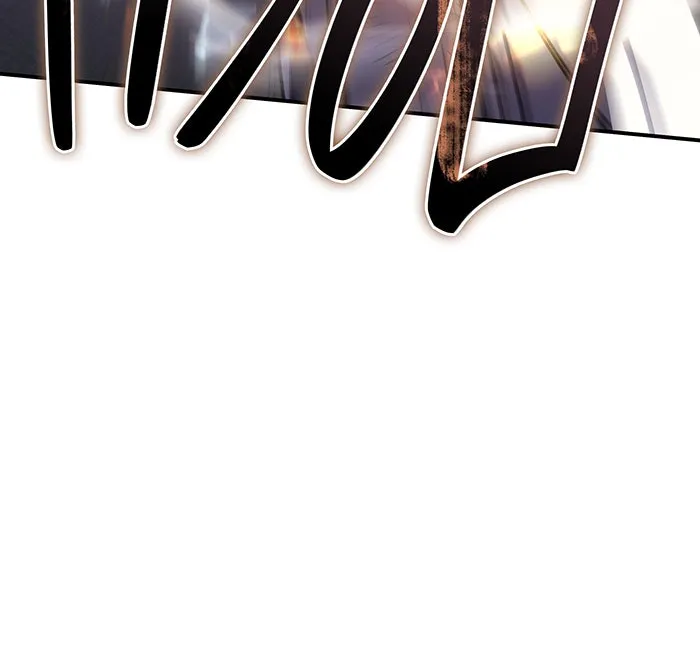 เกิดใหม่พร้อมพลังแห่งราชัน ตอนที่ 11 รูปที่ 17