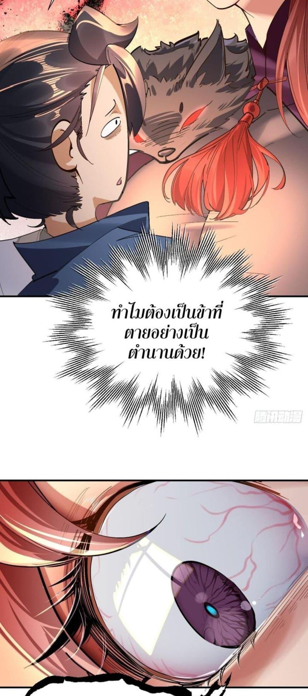 Manga-lc-com อ่านมังงะ อ่านการ์ตูน ออนไลน์ ฟรี The Leader of the Evil Cult Stayed By My Side and Watched Me Practice Secretly ตอนที่ 1 2 3 4 5 6 7 8 9 10 11 12 13 14 ฟรี ไม่มีโฆษณา Manga-lc - อ่าน มังงะ อ่าน การ์ตูน ออนไลน์ อ่านมังงะ ฟรี