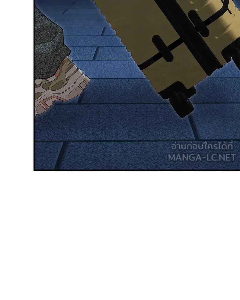 จ้า แม่คนสวย ตอนที่ 39 รูปที่ 126