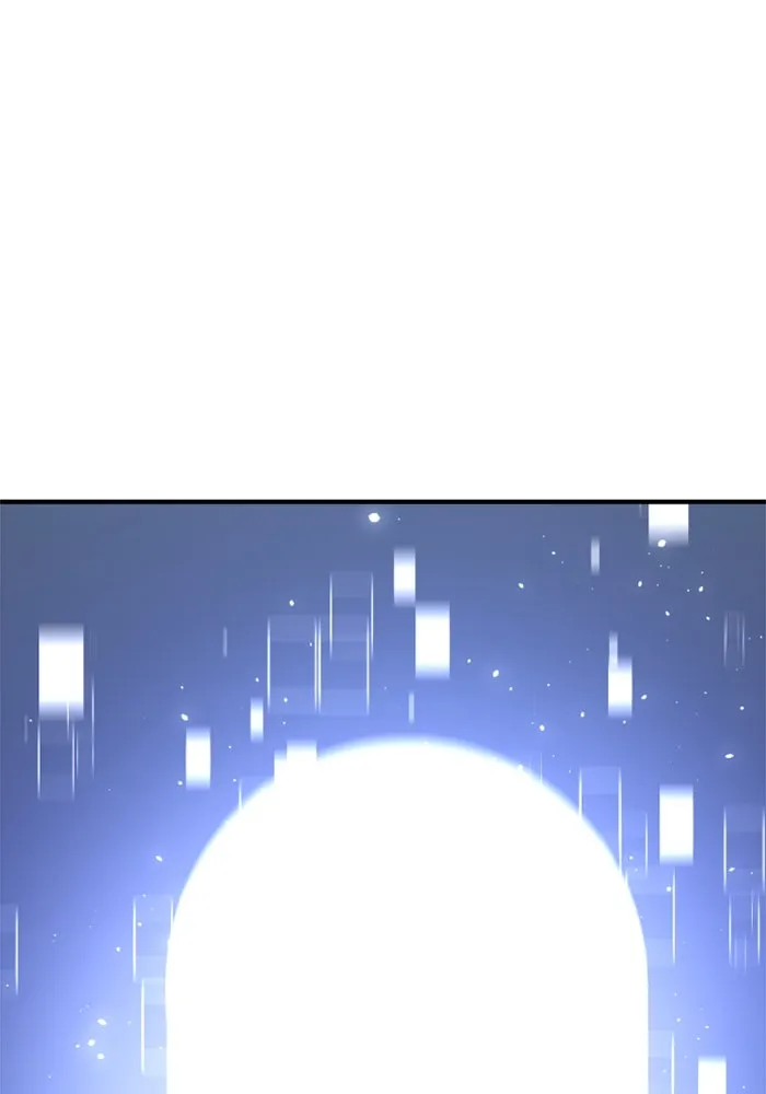 อดีตบอสหอคอย ตอนที่ 40 รูปที่ 227