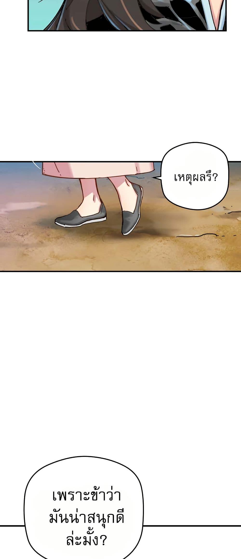 Manga-lc-com อ่านมังงะ อ่านการ์ตูน ออนไลน์ ฟรี The Tale of Samjang ตอนที่ 1 2 3 4 5 6 7 8 9 10 11 12 13 14 ฟรี ไม่มีโฆษณา Manga-lc - อ่าน มังงะ อ่าน การ์ตูน ออนไลน์ อ่านมังงะ ฟรี