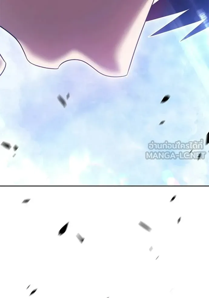 +99 ท่อนไม้ ตอนที่ 187 รูปที่ 256