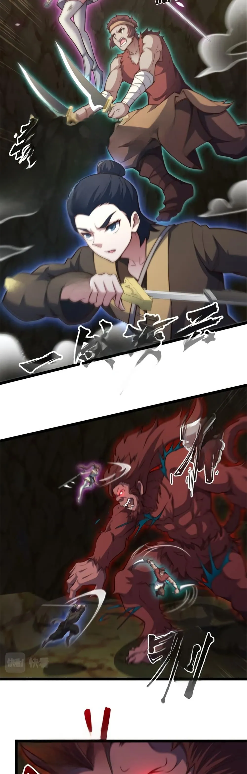 Manga-lc-com อ่านมังงะ อ่านการ์ตูน ออนไลน์ ฟรี Heaven’s Devourer ตอนที่ 1 2 3 4 5 6 7 8 9 10 11 12 13 14 ฟรี ไม่มีโฆษณา Manga-lc - อ่าน มังงะ อ่าน การ์ตูน ออนไลน์ อ่านมังงะ ฟรี