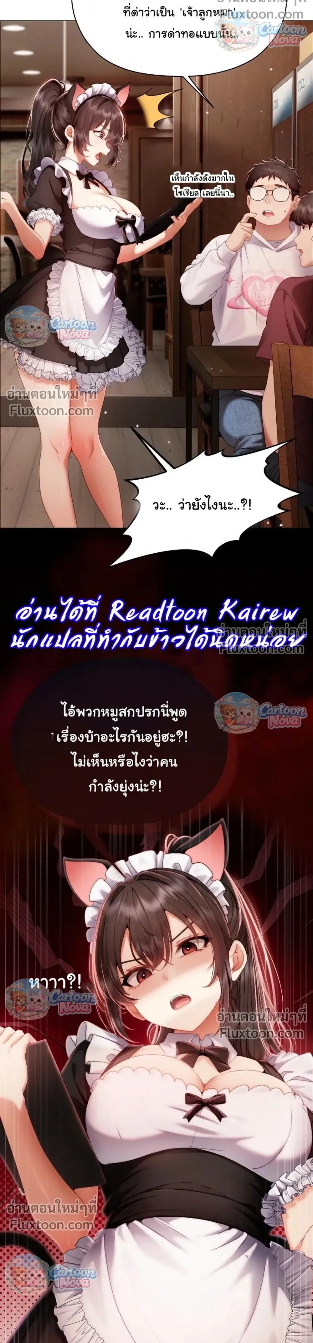 Doujin-Lc- อ่าน โดจิน มังฮวา เกาหลี ญี่ปุ่น จีน แปลไทย Little Miss Delinquent ตอนที่ 1 2 3 4 5 6 7 8 9 10 11 12 13 14 ฟรี ไม่มีโฆษณา อ่าน โดจิน Manhwa เกาหลี ญี่ปุ่น จีน เรามีครบ คัดมาให้เน้นๆ โดจิน 18+ รับประกันความฟินโดย  Doujin Lc