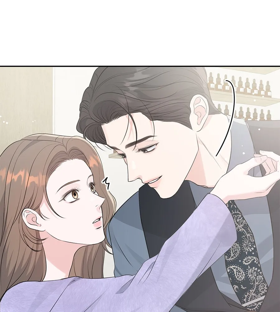 คิมหันต์นิรันดร ตอนที่ 9 รูปที่ 10