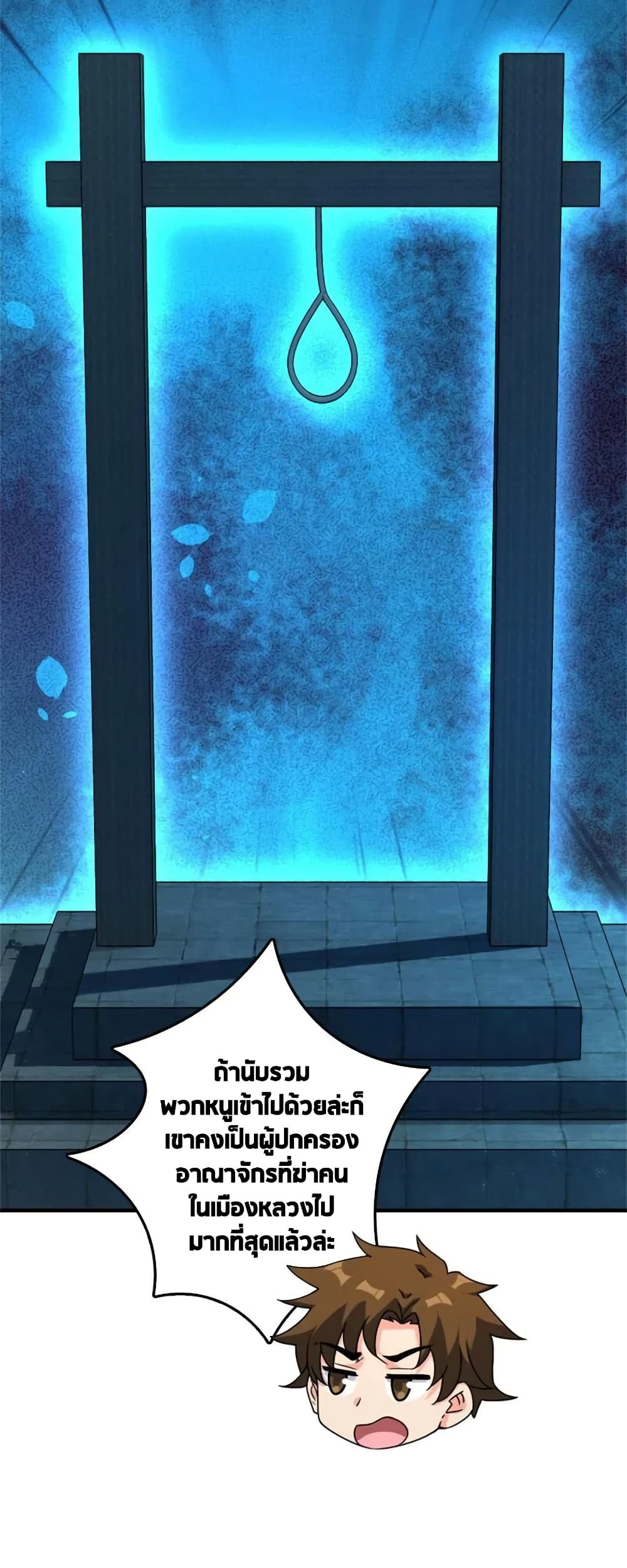 Manga-lc-com อ่านมังงะ อ่านการ์ตูน ออนไลน์ ฟรี Release That Witch ตอนที่ 1 2 3 4 5 6 7 8 9 10 11 12 13 14 ฟรี ไม่มีโฆษณา Manga-lc - อ่าน มังงะ อ่าน การ์ตูน ออนไลน์ อ่านมังงะ ฟรี