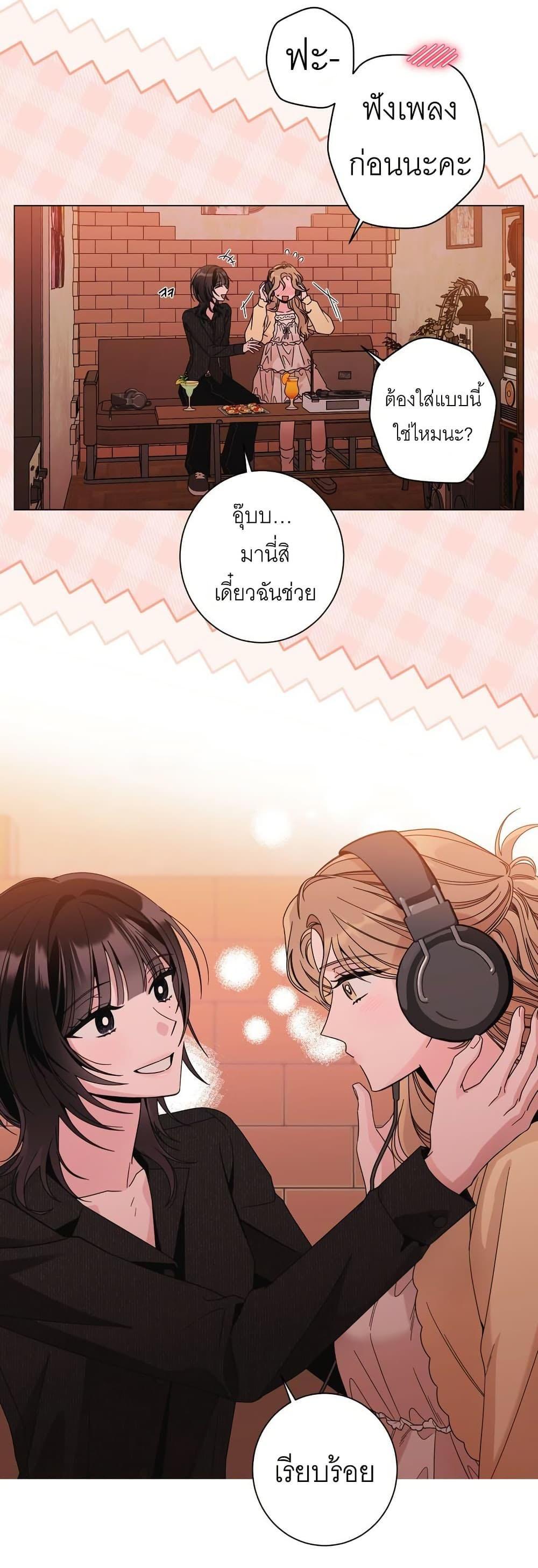 Doujin-Lc- อ่าน โดจิน มังฮวา เกาหลี ญี่ปุ่น จีน แปลไทย Keep the Likes ตอนที่ 1 2 3 4 5 6 7 8 9 10 11 12 13 14 ฟรี ไม่มีโฆษณา อ่าน โดจิน Manhwa เกาหลี ญี่ปุ่น จีน เรามีครบ คัดมาให้เน้นๆ โดจิน 18+ รับประกันความฟินโดย  Doujin Lc