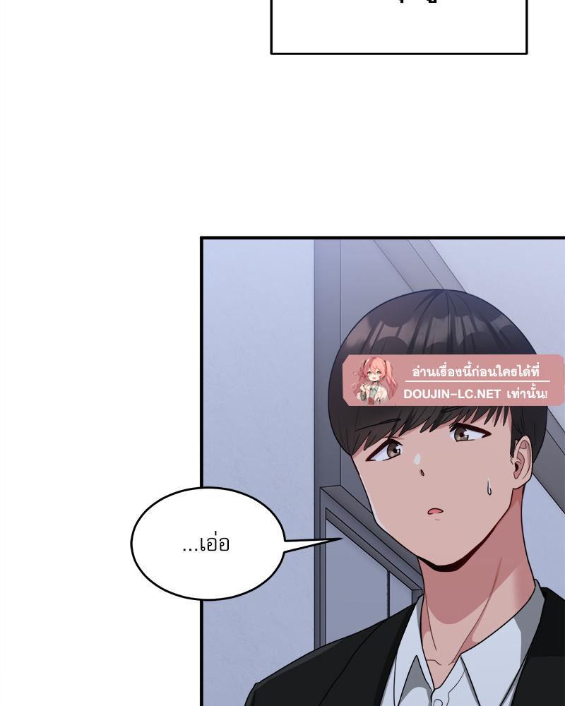 Doujin-Lc- อ่าน โดจิน มังฮวา เกาหลี ญี่ปุ่น จีน แปลไทย I Love-Hate You ตอนที่ 1 2 3 4 5 6 7 8 9 10 11 12 13 14 ฟรี ไม่มีโฆษณา อ่าน โดจิน Manhwa เกาหลี ญี่ปุ่น จีน เรามีครบ คัดมาให้เน้นๆ โดจิน 18+ รับประกันความฟินโดย  Doujin Lc