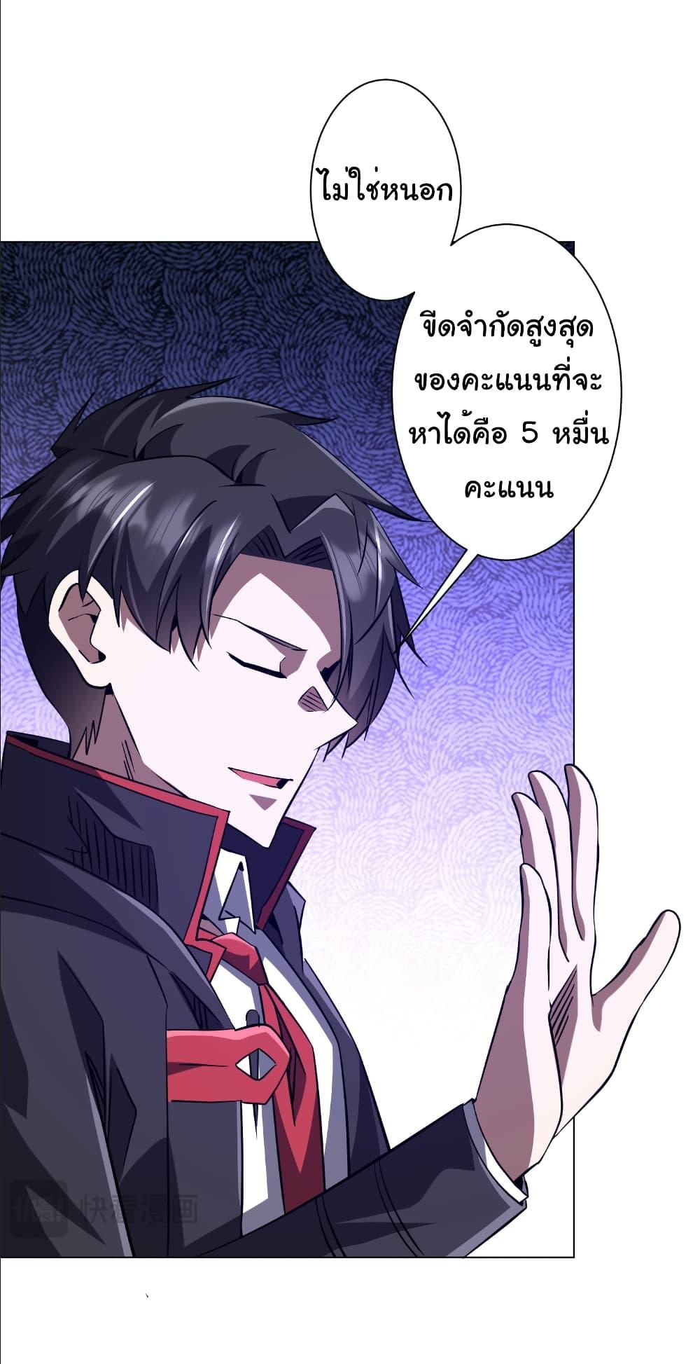 Manga-lc-com อ่านมังงะ อ่านการ์ตูน ออนไลน์ ฟรี Start with Trillions of Coins ตอนที่ 1 2 3 4 5 6 7 8 9 10 11 12 13 14 ฟรี ไม่มีโฆษณา Manga-lc - อ่าน มังงะ อ่าน การ์ตูน ออนไลน์ อ่านมังงะ ฟรี