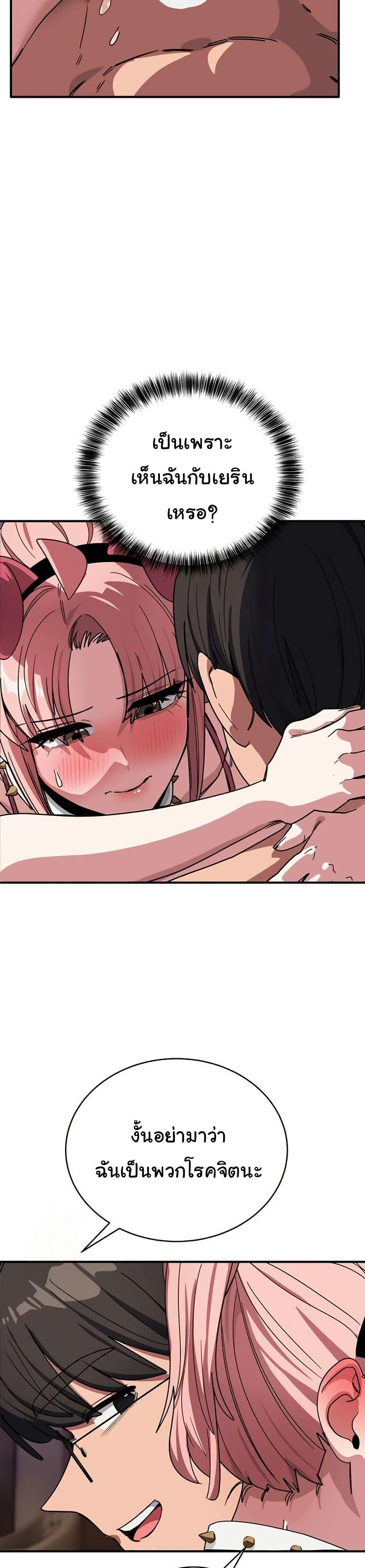 Doujin-Lc- อ่าน โดจิน มังฮวา เกาหลี ญี่ปุ่น จีน แปลไทย I Became a Dog ตอนที่ 1 2 3 4 5 6 7 8 9 10 11 12 13 14 ฟรี ไม่มีโฆษณา อ่าน โดจิน Manhwa เกาหลี ญี่ปุ่น จีน เรามีครบ คัดมาให้เน้นๆ โดจิน 18+ รับประกันความฟินโดย  Doujin Lc
