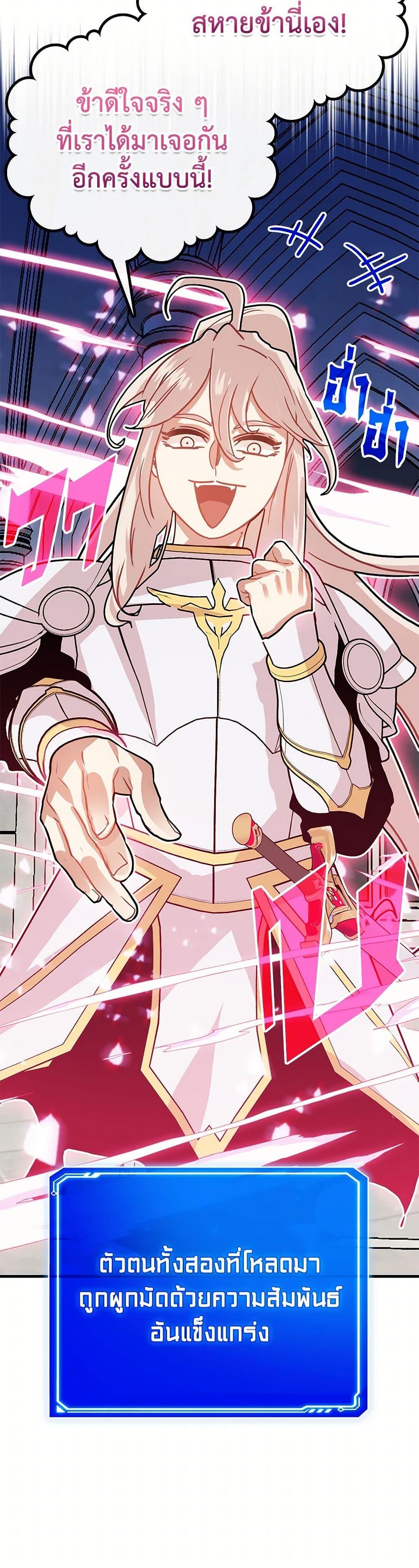 Manga-lc-com อ่านมังงะ อ่านการ์ตูน ออนไลน์ ฟรี SSS-Class Gacha Hunter ตอนที่ 1 2 3 4 5 6 7 8 9 10 11 12 13 14 ฟรี ไม่มีโฆษณา Manga-lc - อ่าน มังงะ อ่าน การ์ตูน ออนไลน์ อ่านมังงะ ฟรี