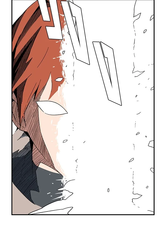 หนึ่งก้าวสู่เจ้ามาร ตอนที่ 100 เป้าหมาย (23) รูปที่ 97